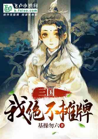 黄州区2023年固定资产投资额再创新高