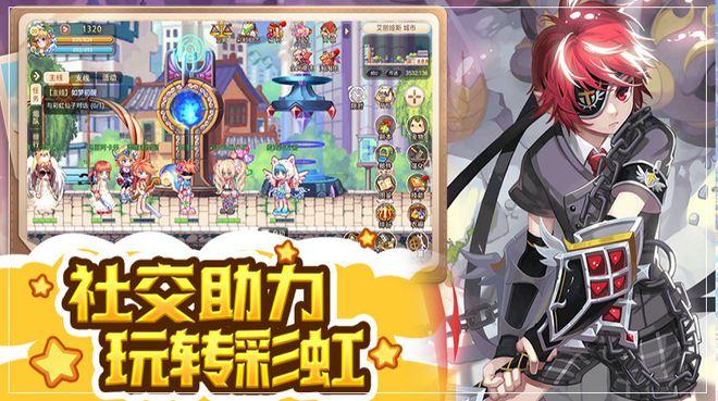 神秘的演员