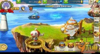 球球大作战下载最新版