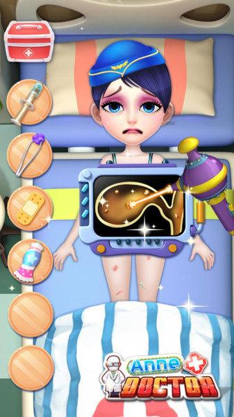 栀子落星海