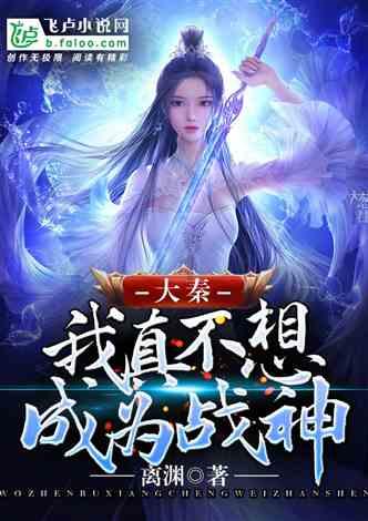 哪首歌是你每晚必听的？游戏画面