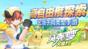 战锤：全面战争2