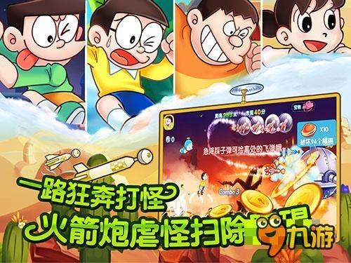 芜湖市繁昌区平铺:法治春联进社区 普法宣传暖人心