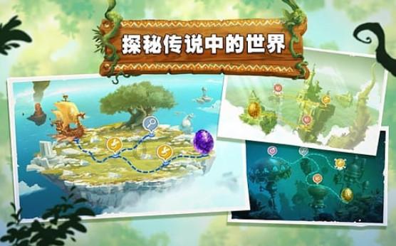 记者:谢菲联将引进马竞替补门将格尔比奇