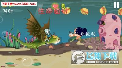 全民烧脑3去广告版