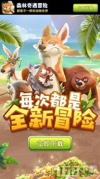穿越火线之枪战王者