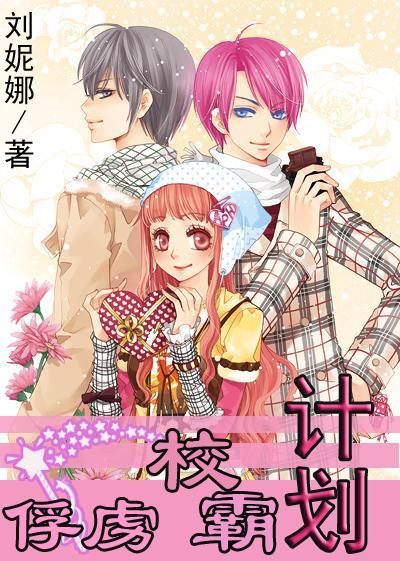 球球大作战下载最新版