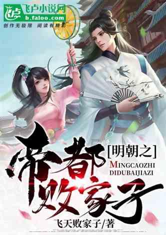 燃烧吧大脑免广告最新版
