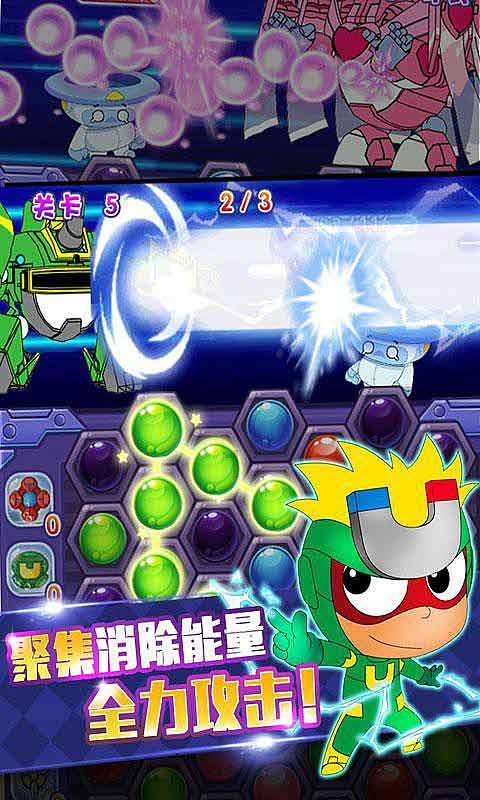 万词王
