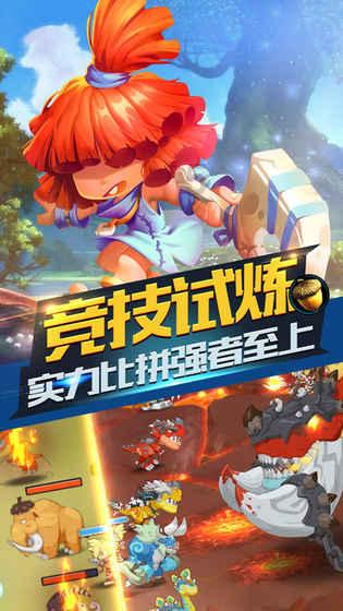 最新税务师证书样本