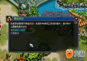 一念之差,让他与名垂千古的机会擦肩而过,毋丘俭可惜了