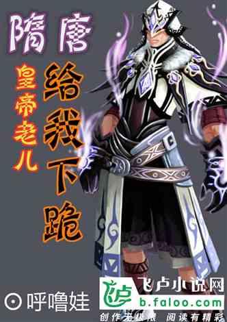 一个承诺