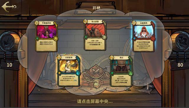 幻兽帕鲁下载-免费中文版本-完美的学习版本!
