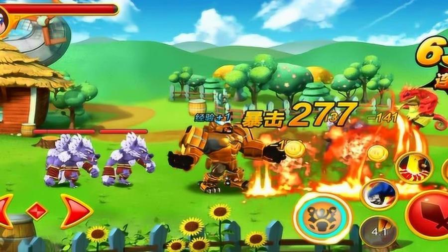 《大侠立志传》传国玉玺结局介绍