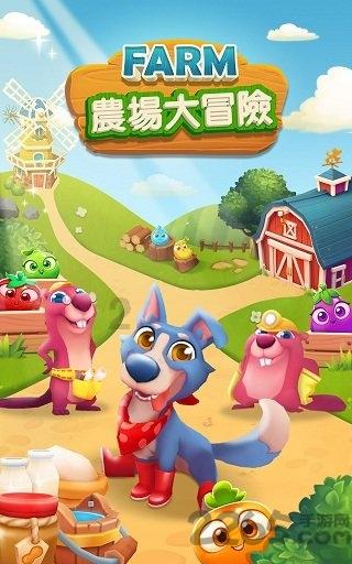 塞尔达：荒野之息
