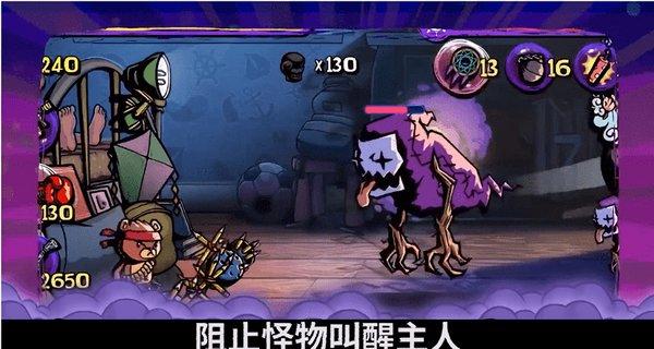 小猫钓鱼游戏龙王版有船