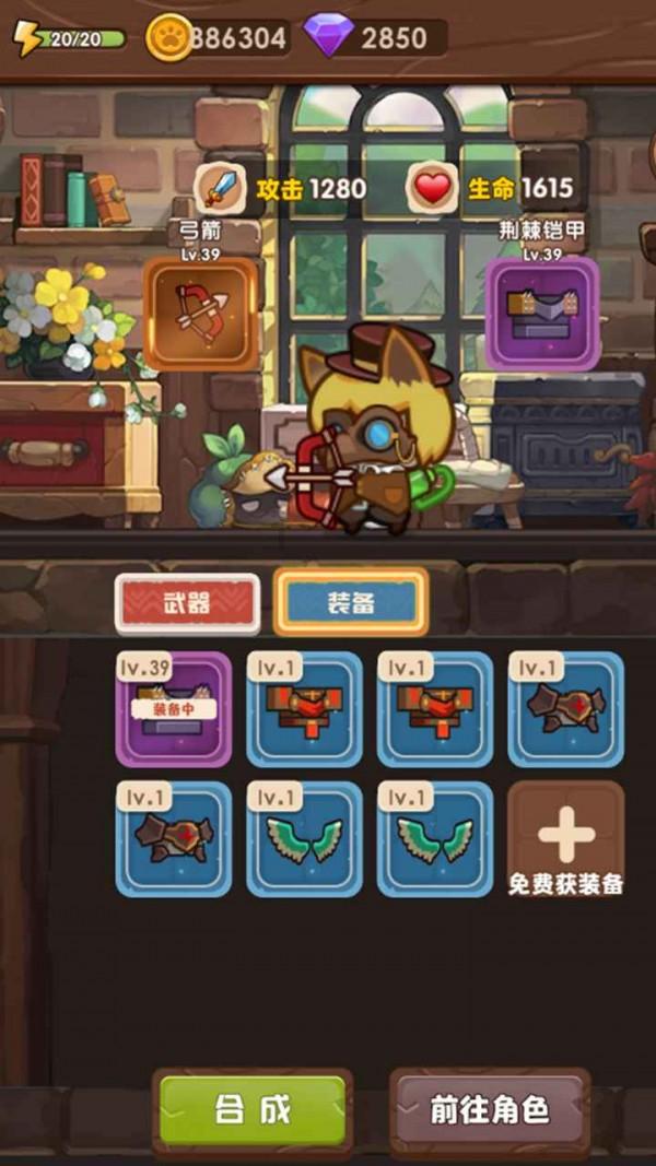 次元喵