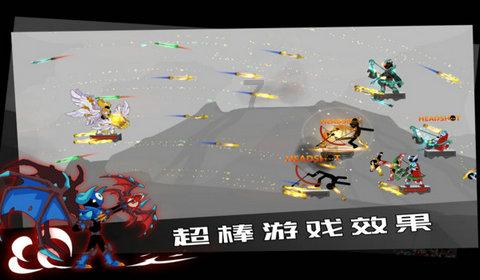 蓝狐视频