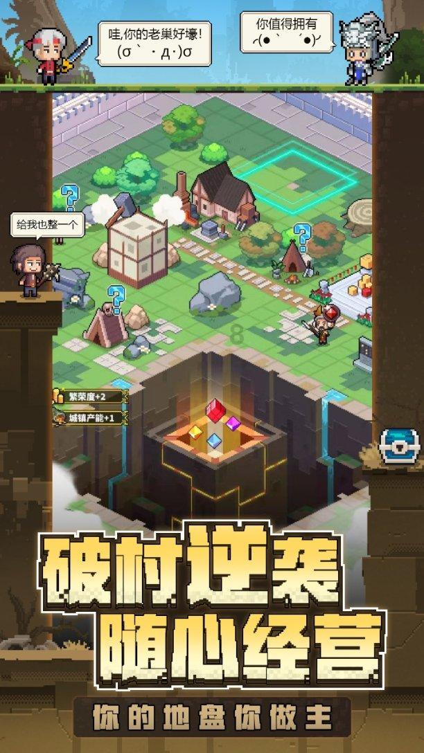 美图秀秀下载2023最新版