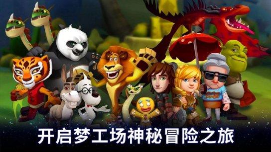 寻找古代宝藏