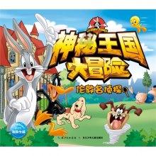 小猫钓鱼开船版最新版下载