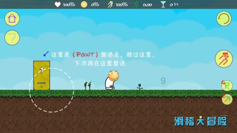 次元喵