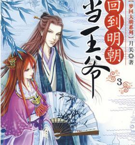 咱百科——“驯鹤女孩”徐秀娟守护丹顶鹤的一生