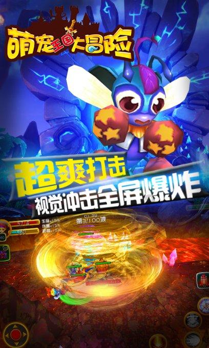 家书载乡愁 三诺生物联合亚文传媒打造新年温情活动