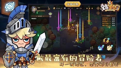 赛罕区:坚定不移抓产业 凝心聚力谋发展