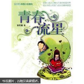 小猫钓鱼游戏龙王版有船