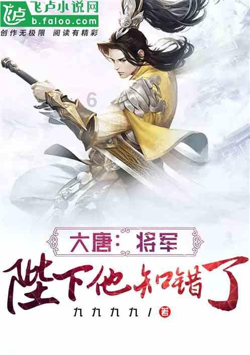 寻找沙漠珍宝