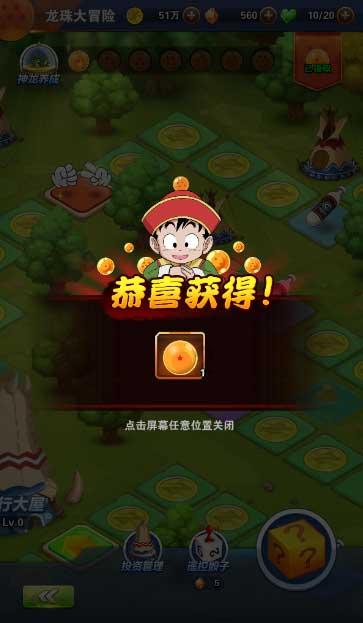 美图秀秀下载2023最新版