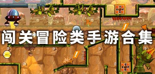召唤神龙万宁版祖龙