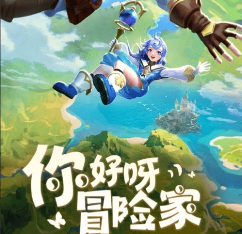 阿里云的文件管理在哪游戏画面