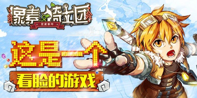 面对180师的事情,三兵团参谋长总结深刻,3项决策值得探讨