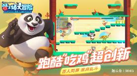 2024年股市明星:惠而浦、戴文能源和PTC Inc将引爆投资热潮?