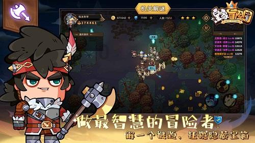 小猫钓鱼开船版最新版下载