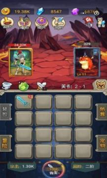 模拟人生4