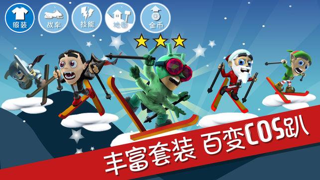 G系奔驰拼图