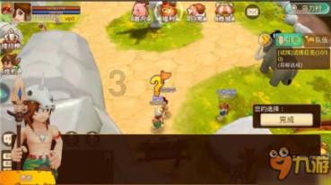 燃烧吧大脑免广告最新版