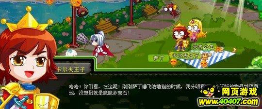影视工厂