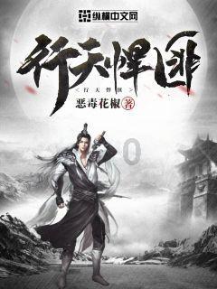 全民剧本大师内置菜单
