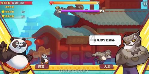 暖心服务迎新年 便民集市聚爱心
