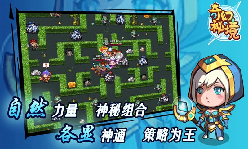 hp打印机扫描怎么操作游戏画面