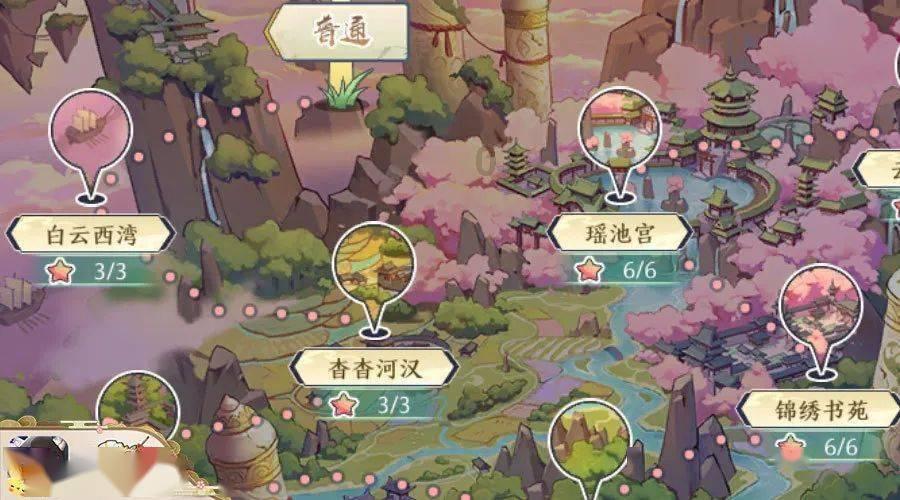 美图秀秀下载2023最新版