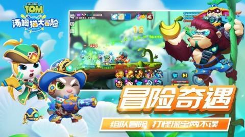 妙鸭相机app下载官网