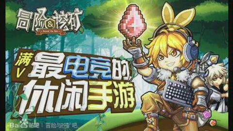逗小猴开心系列181