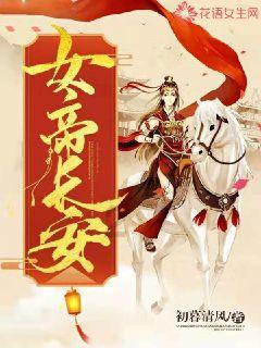 极限竞速地平线3