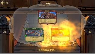 逗小猴开心系列200