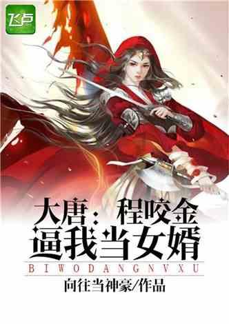 方块搭桥